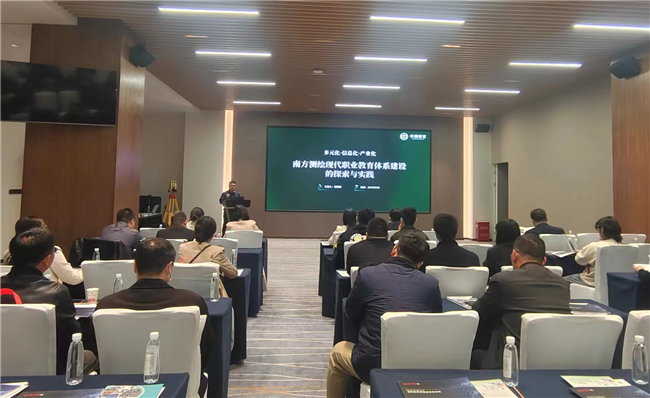 博天堂(918)官方网站 - 让你更杰出