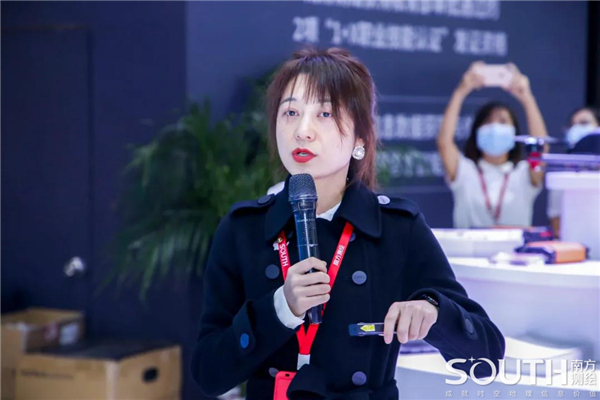 博天堂(918)官方网站 - 让你更杰出