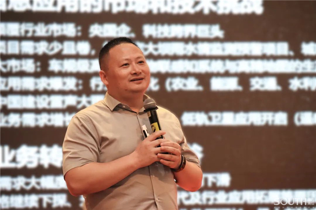 博天堂(918)官方网站 - 让你更杰出