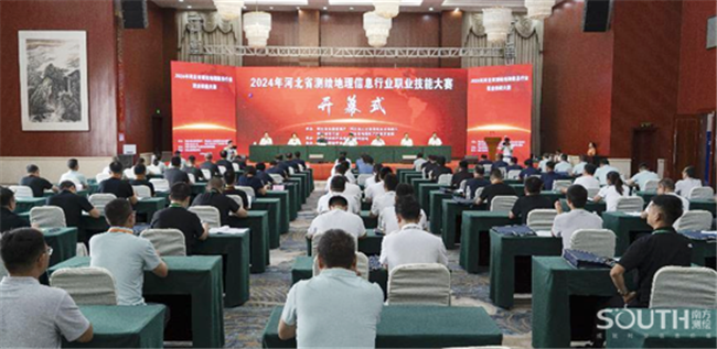 博天堂(918)官方网站 - 让你更杰出