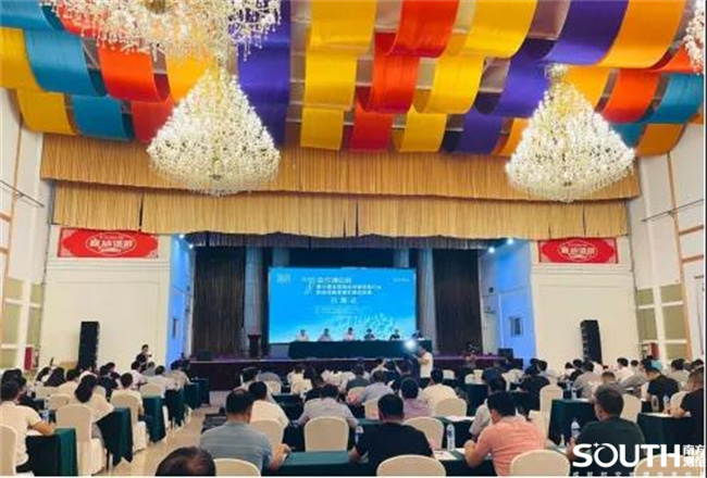 博天堂(918)官方网站 - 让你更杰出