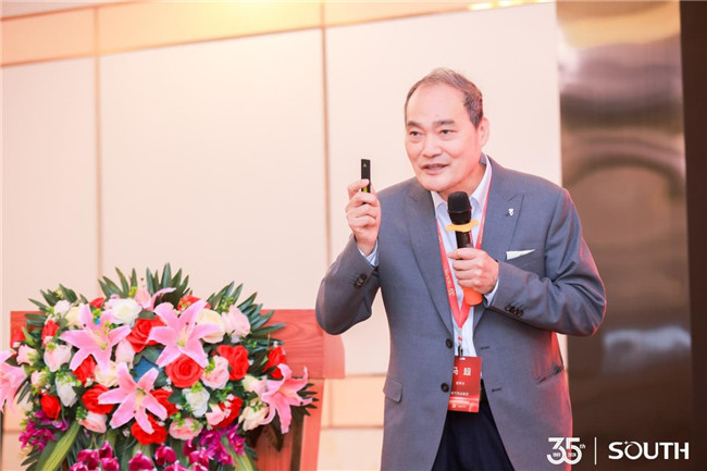 博天堂(918)官方网站 - 让你更杰出