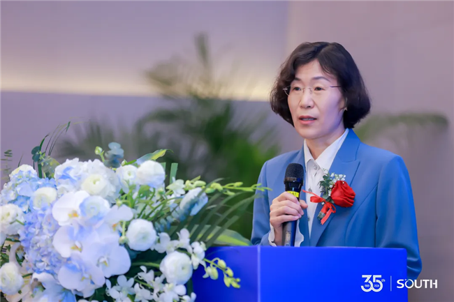 博天堂(918)官方网站 - 让你更杰出