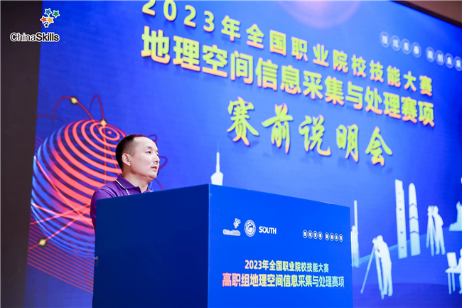 博天堂(918)官方网站 - 让你更杰出