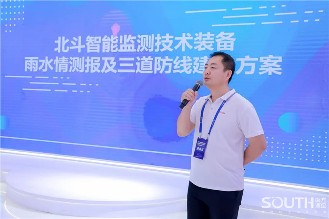 博天堂(918)官方网站 - 让你更杰出