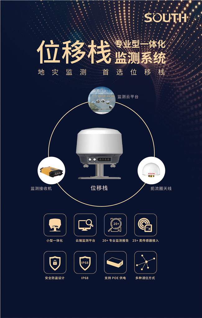 博天堂(918)官方网站 - 让你更杰出