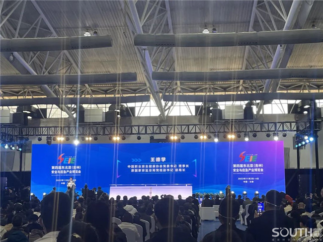 博天堂(918)官方网站 - 让你更杰出