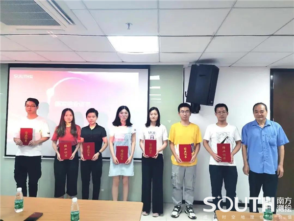 博天堂(918)官方网站 - 让你更杰出