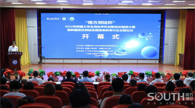 博天堂(918)官方网站 - 让你更杰出