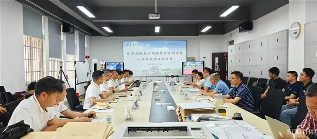 博天堂(918)官方网站 - 让你更杰出