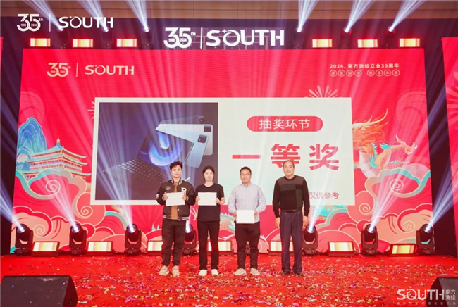 博天堂(918)官方网站 - 让你更杰出