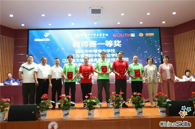 博天堂(918)官方网站 - 让你更杰出