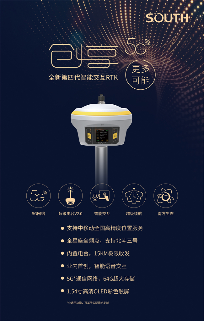 博天堂(918)官方网站 - 让你更杰出