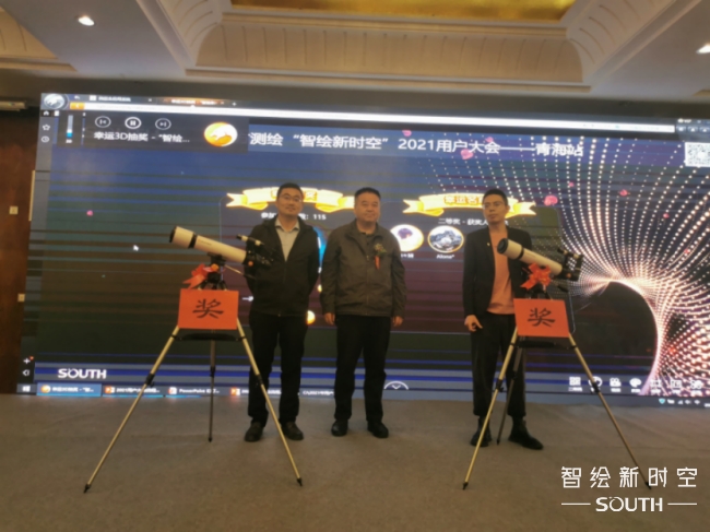 博天堂(918)官方网站 - 让你更杰出