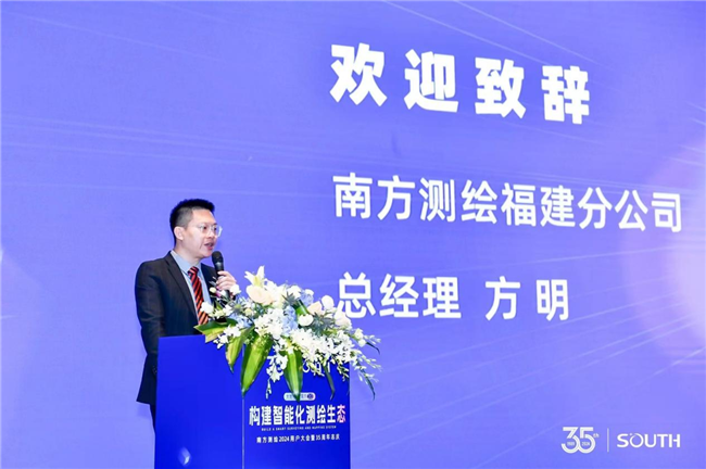 博天堂(918)官方网站 - 让你更杰出