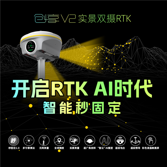 博天堂(918)官方网站 - 让你更杰出