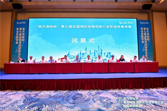 博天堂(918)官方网站 - 让你更杰出