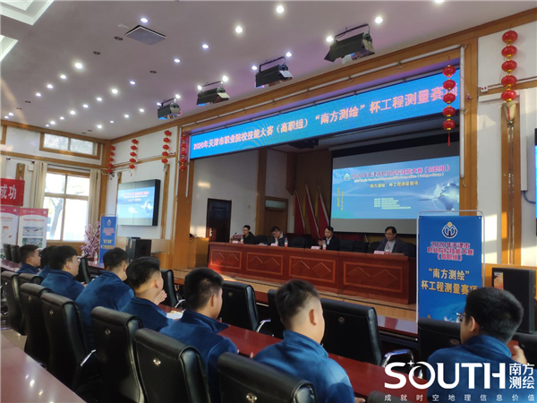 博天堂(918)官方网站 - 让你更杰出