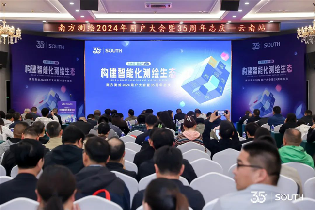 博天堂(918)官方网站 - 让你更杰出