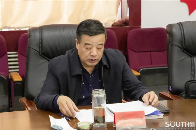 博天堂(918)官方网站 - 让你更杰出