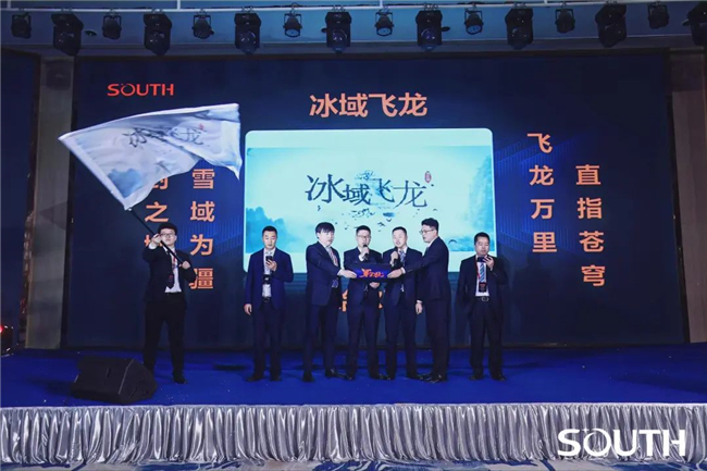 博天堂(918)官方网站 - 让你更杰出