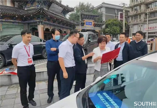 博天堂(918)官方网站 - 让你更杰出