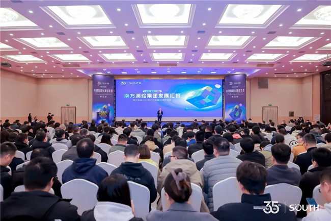 博天堂(918)官方网站 - 让你更杰出