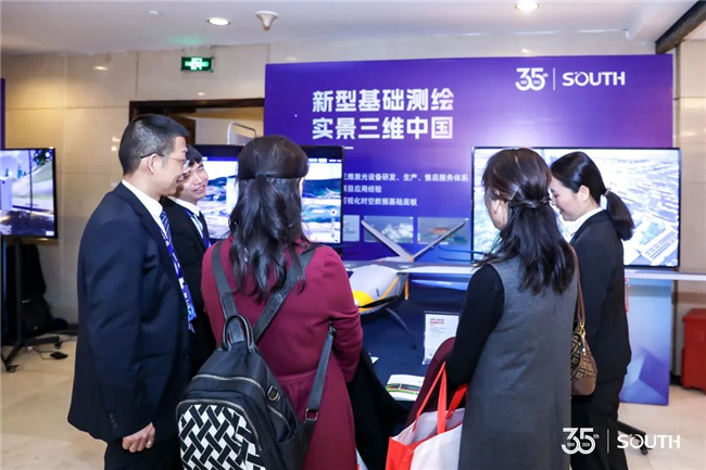 博天堂(918)官方网站 - 让你更杰出