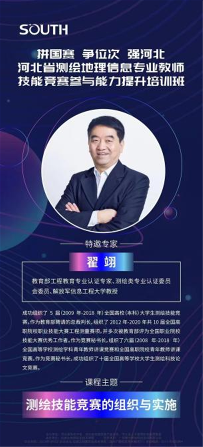 博天堂(918)官方网站 - 让你更杰出