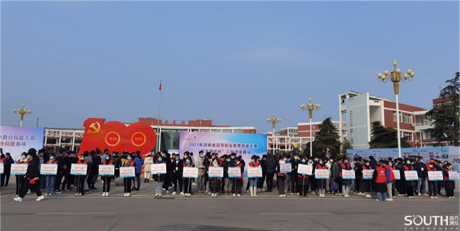 博天堂(918)官方网站 - 让你更杰出