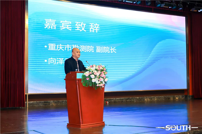 博天堂(918)官方网站 - 让你更杰出