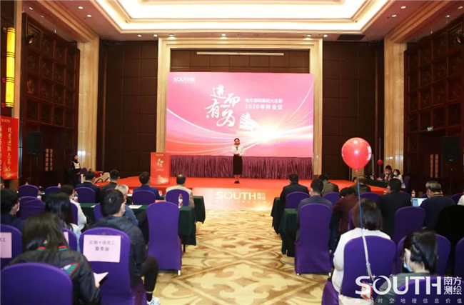 博天堂(918)官方网站 - 让你更杰出