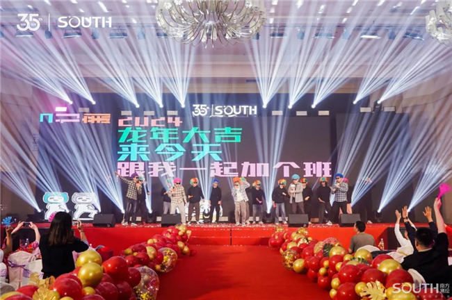 博天堂(918)官方网站 - 让你更杰出