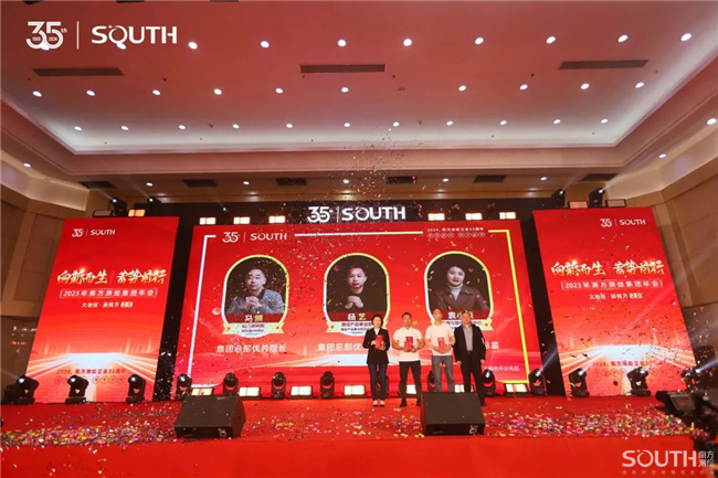 博天堂(918)官方网站 - 让你更杰出