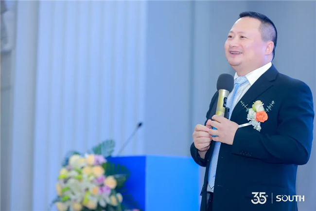 博天堂(918)官方网站 - 让你更杰出