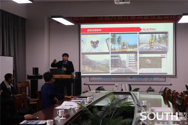 博天堂(918)官方网站 - 让你更杰出