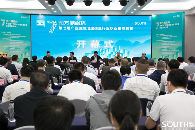 博天堂(918)官方网站 - 让你更杰出