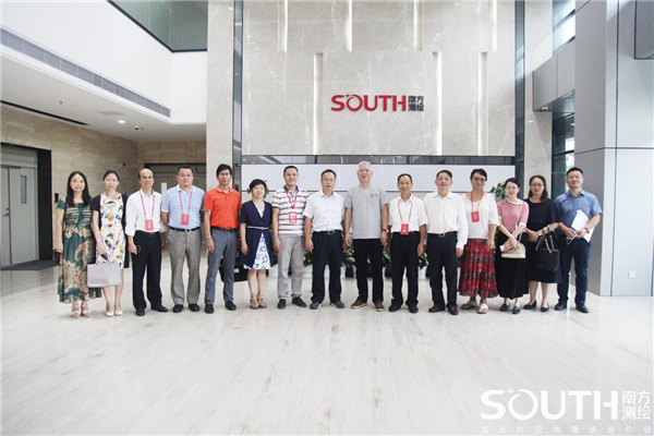 博天堂(918)官方网站 - 让你更杰出