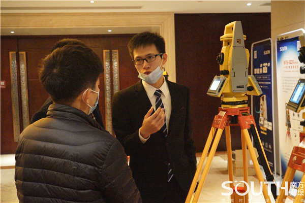 博天堂(918)官方网站 - 让你更杰出