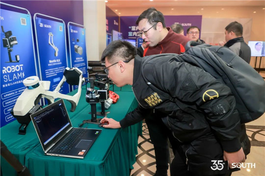 博天堂(918)官方网站 - 让你更杰出