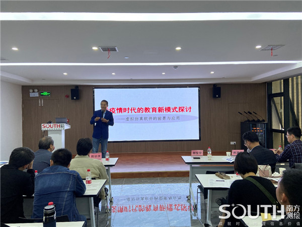 博天堂(918)官方网站 - 让你更杰出