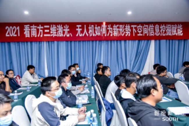 博天堂(918)官方网站 - 让你更杰出