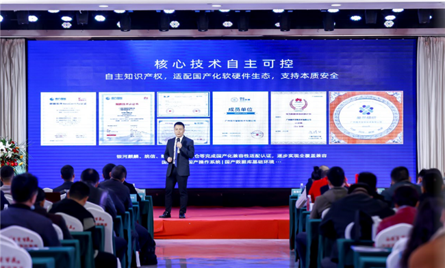 博天堂(918)官方网站 - 让你更杰出