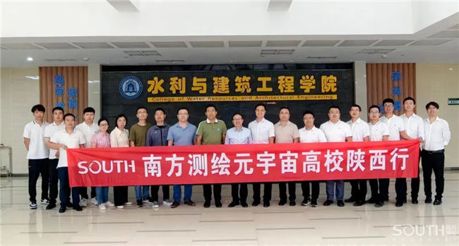 博天堂(918)官方网站 - 让你更杰出