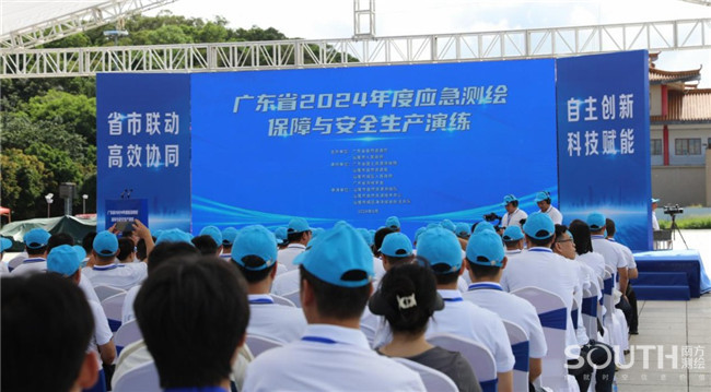 博天堂(918)官方网站 - 让你更杰出