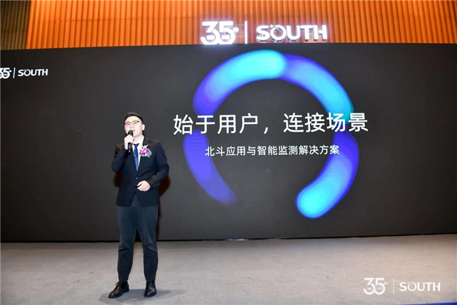 博天堂(918)官方网站 - 让你更杰出