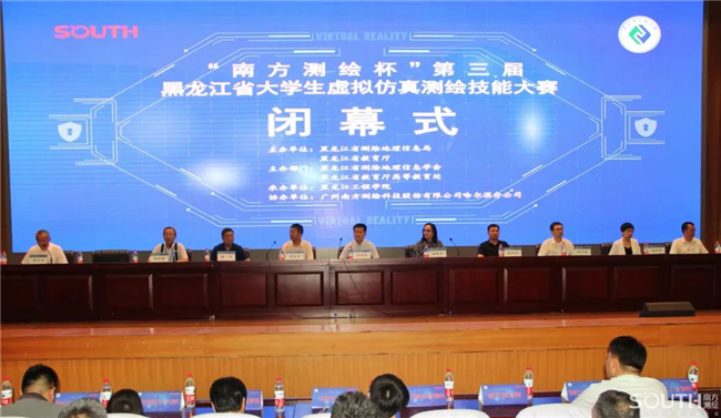 博天堂(918)官方网站 - 让你更杰出