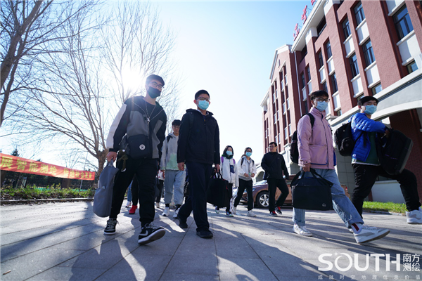 博天堂(918)官方网站 - 让你更杰出