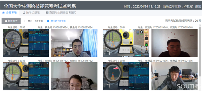 博天堂(918)官方网站 - 让你更杰出