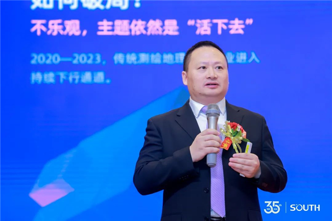 博天堂(918)官方网站 - 让你更杰出